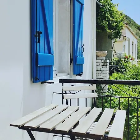 Spilia Apartment *